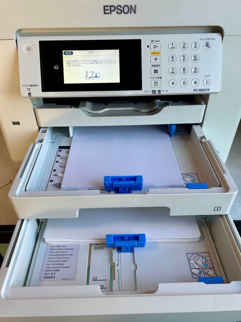 【美品】EPSONインクジェット複合機PX-M6011F A3 プリンターFAX