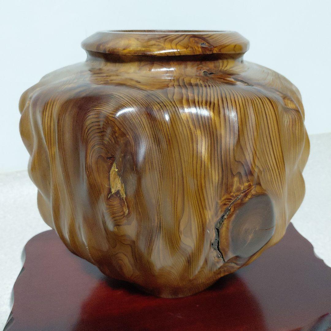 屋久杉　大壺　泡瑠入り