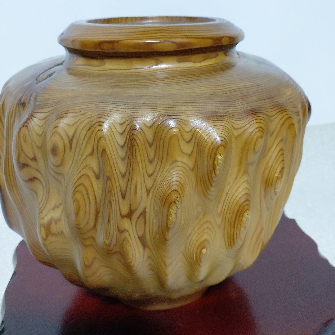 屋久杉　大壺　泡瑠入り