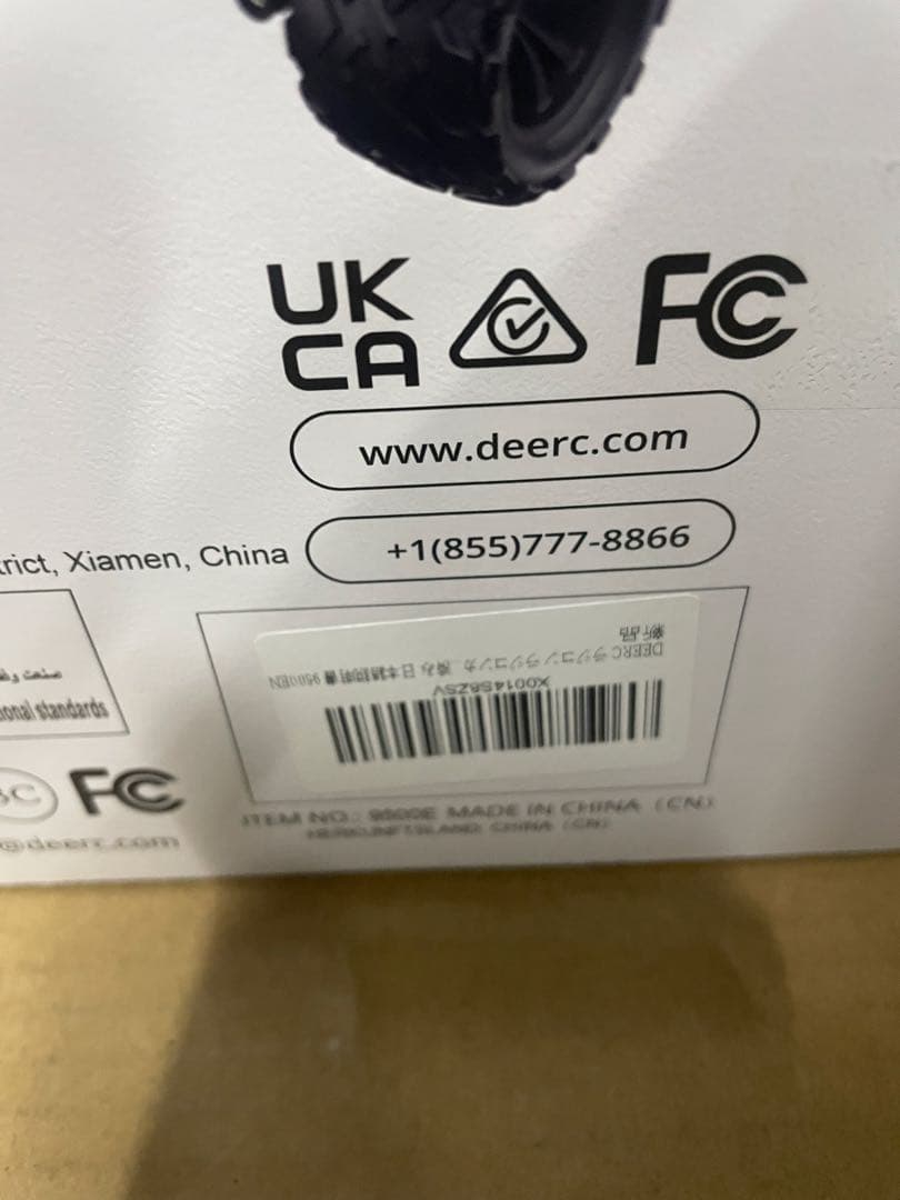 DEERC ラジコンカー 9500EN