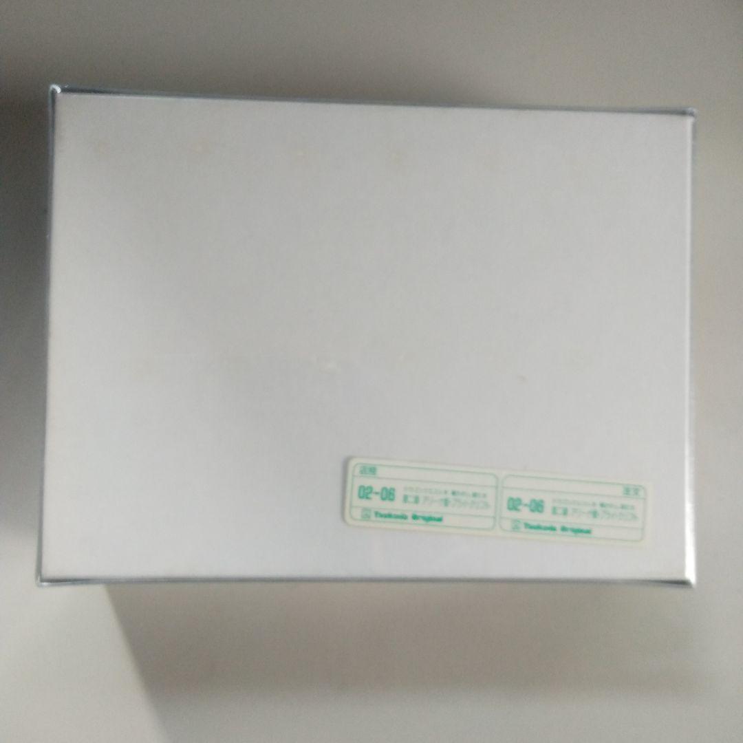 ドラゴンクエストIV　ジグソーパズル　225ピース　02-06　第二章アリーナ姫