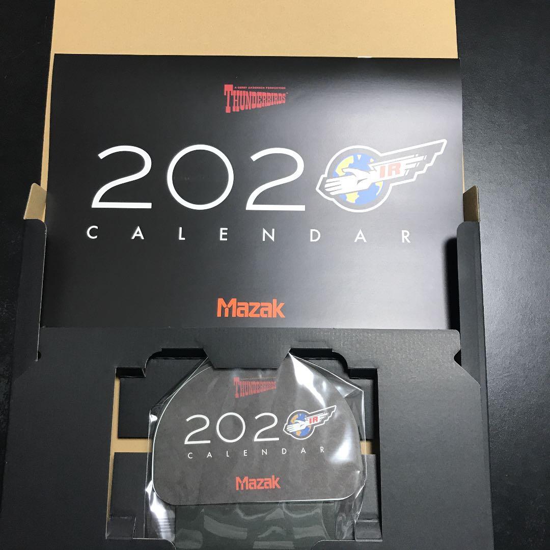 超貴重‼️非売品　2020年　サンダーバード　カレンダー