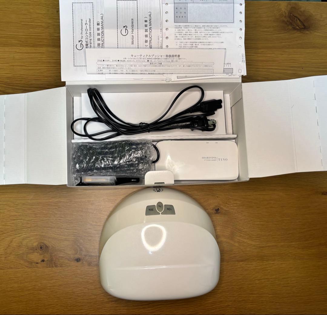 URAWA G3 ネイルマシーン ウラワ 浦和 ホワイト