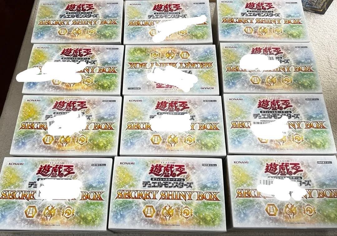 SECRET SHINY BOX 12個セット　おまけあり