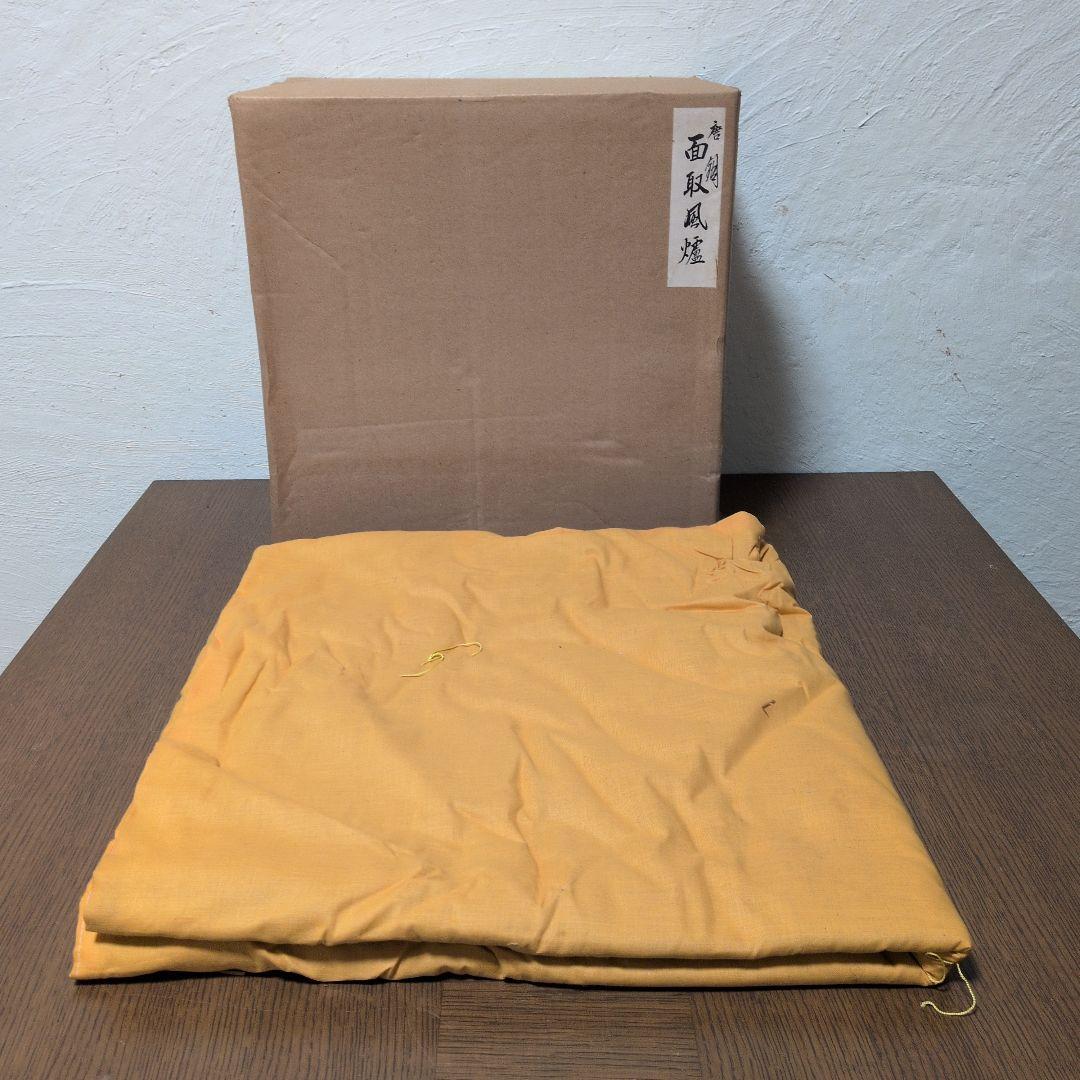 茶道具 面取風炉 唐銅 茶色 丸型