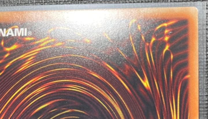 早い者勝ち❗️遊戯王 真紅眼の亜黒竜 20thシークレットレア