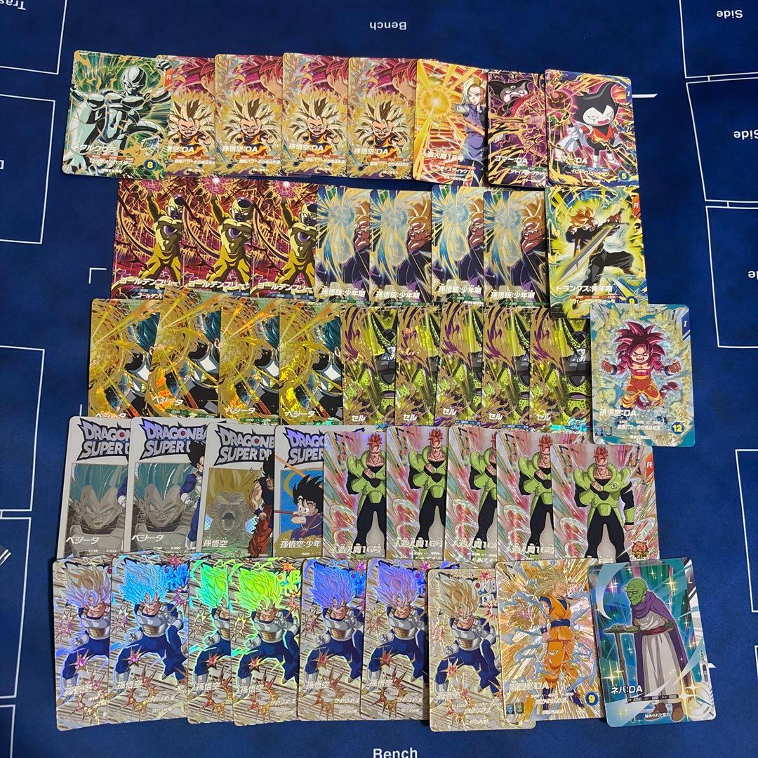 ドラゴンボールスーパーダイバーズ gdr まとめ売り