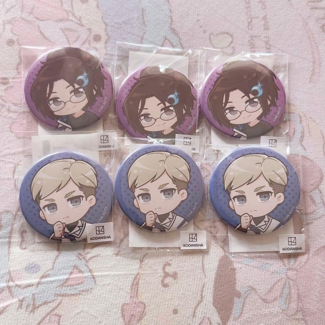 進撃の巨人 缶バッジ 18個セット まるくじ スペース