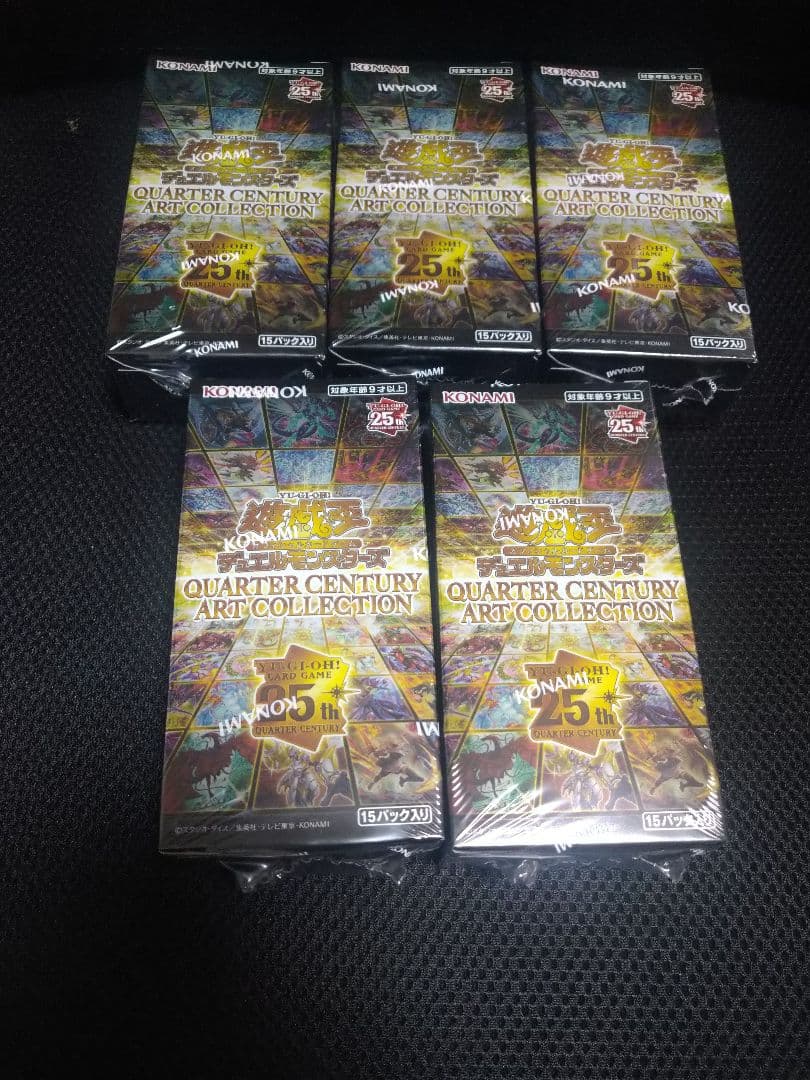 遊戯王OCG クォータリーセンチュリーアートコレクション 5BOX