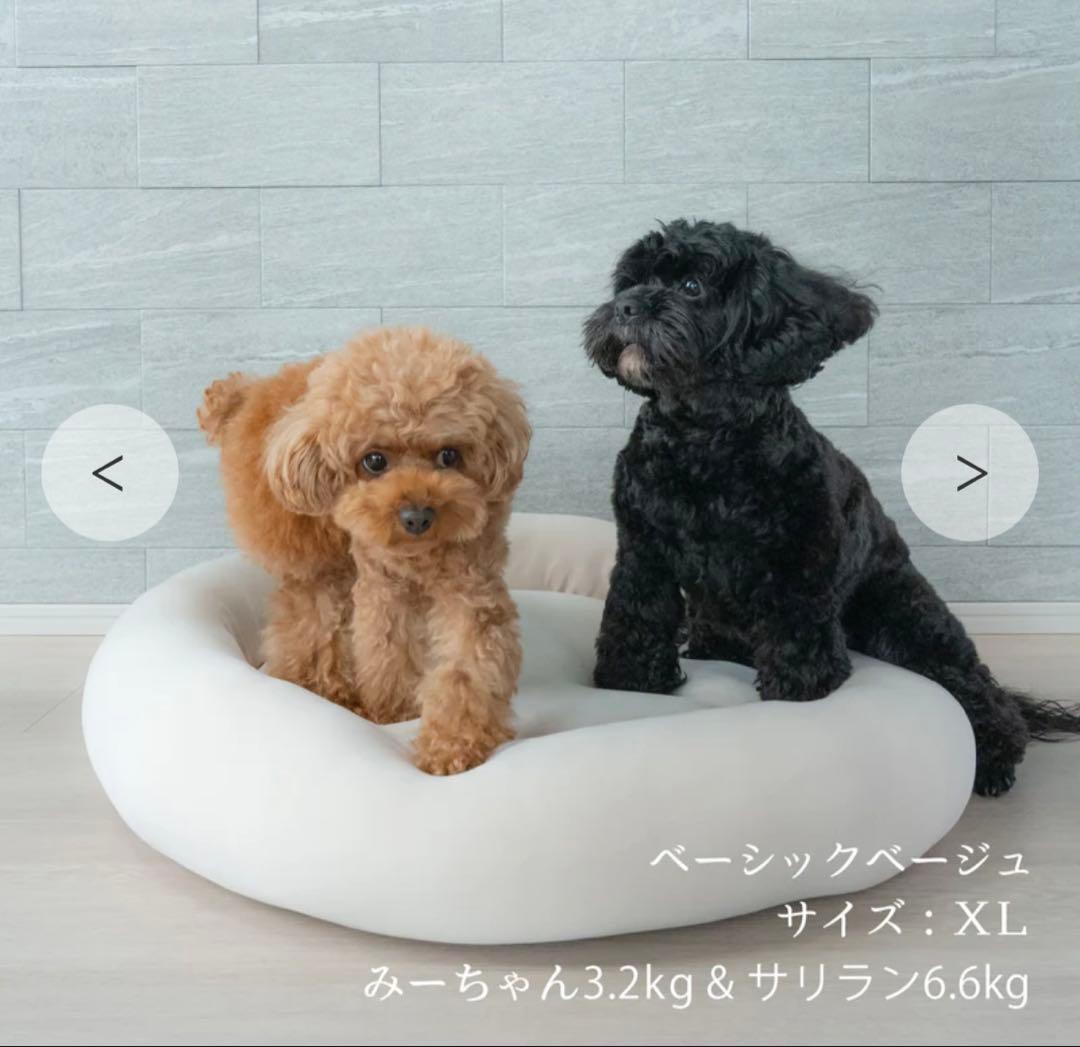 イチリン　マシュマロクッションベッド（カバー型）　カバー付き　ベージュ　XL