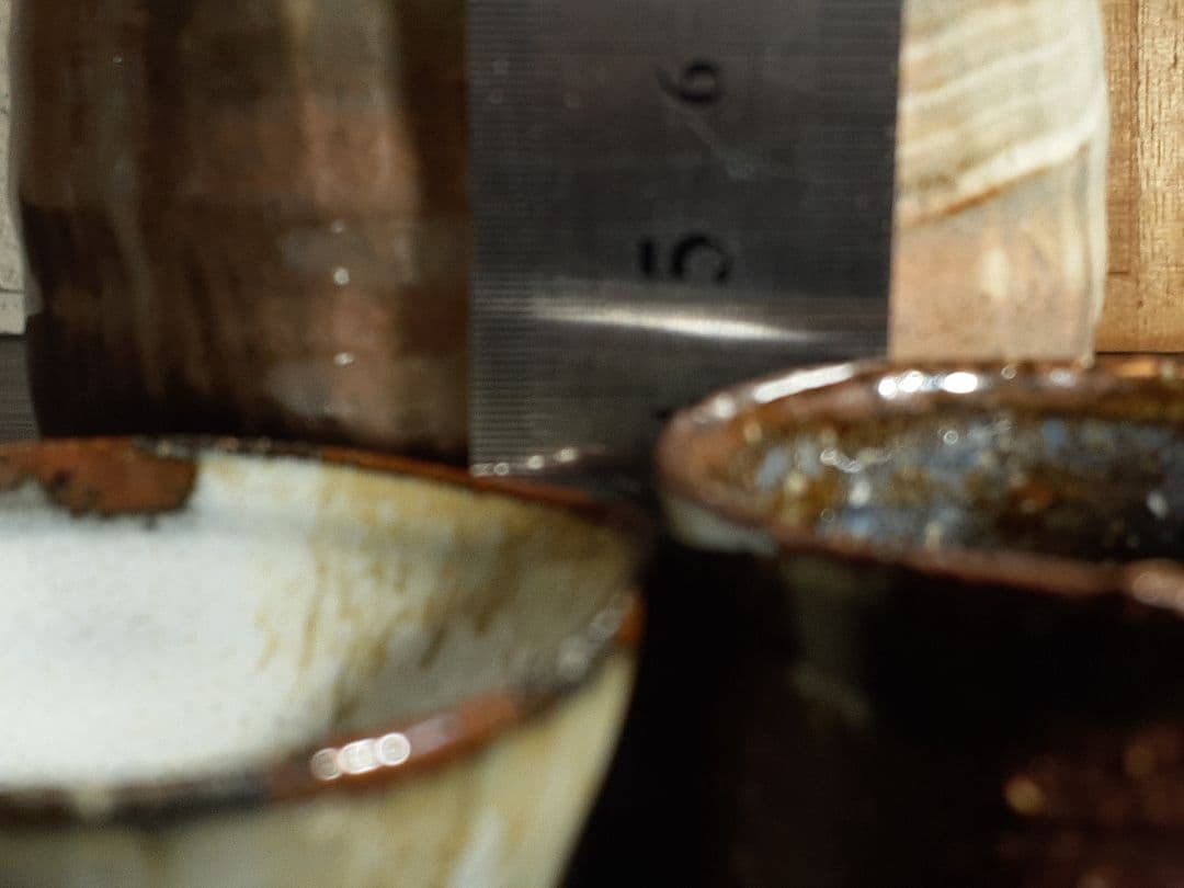 萩焼 12代 田原 陶兵衛作 陶器の酒器セット 木箱付き