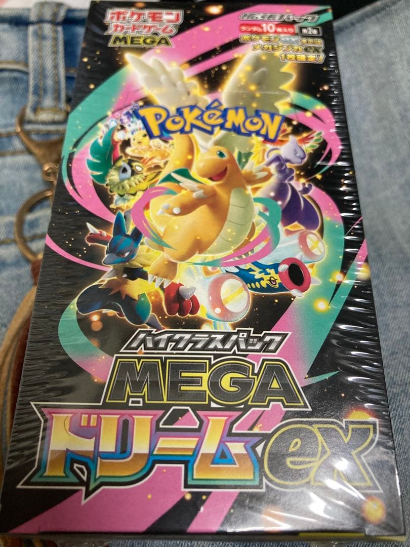 ポケモンカードゲーム MEGA ドリームEX Boxシュリンク付き２箱