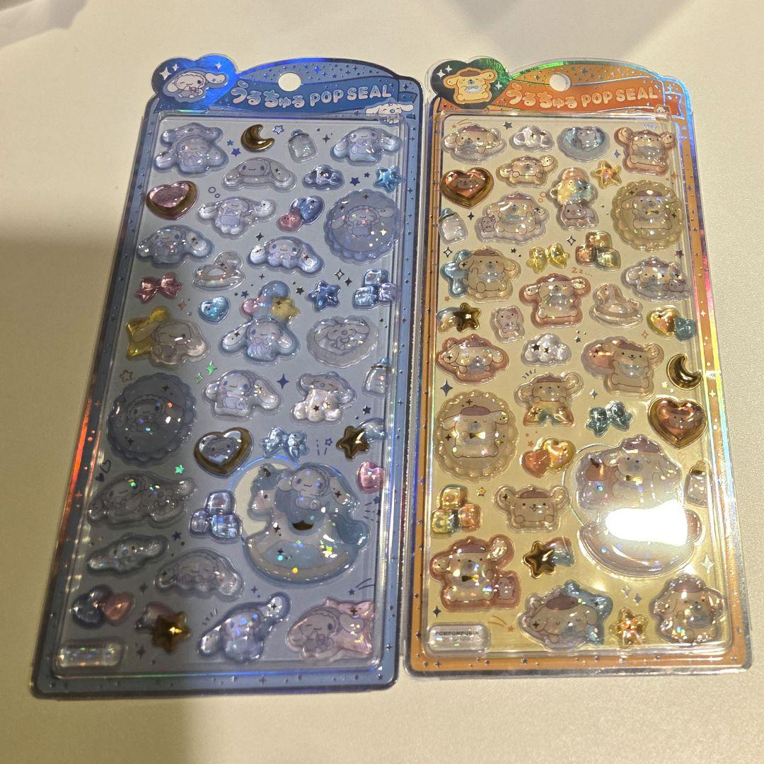 【はにわ】ボンボンドロップシールなど