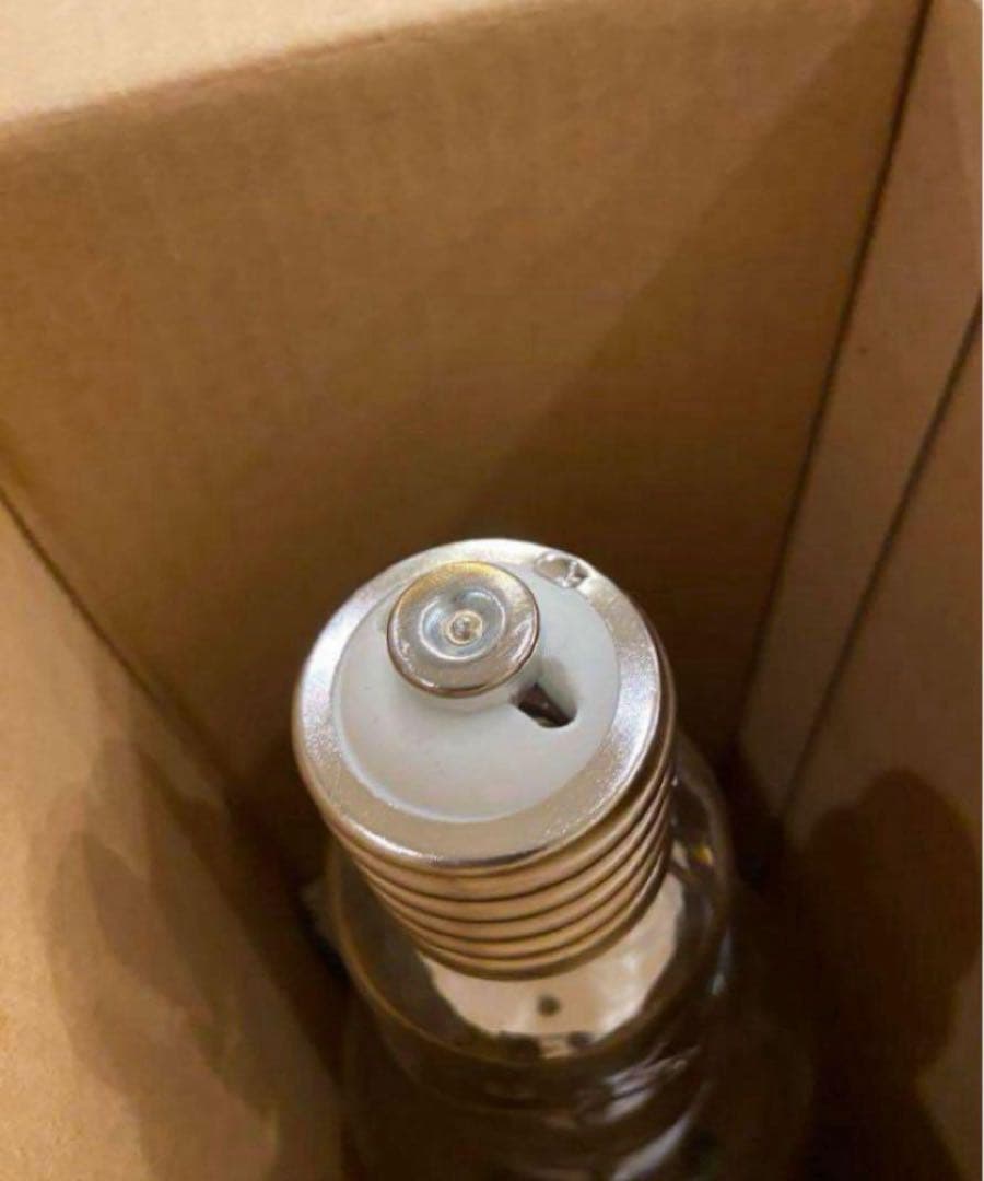 クウォーツアークロングアークタイプMT1000B-D/BH.未使用保管品です。