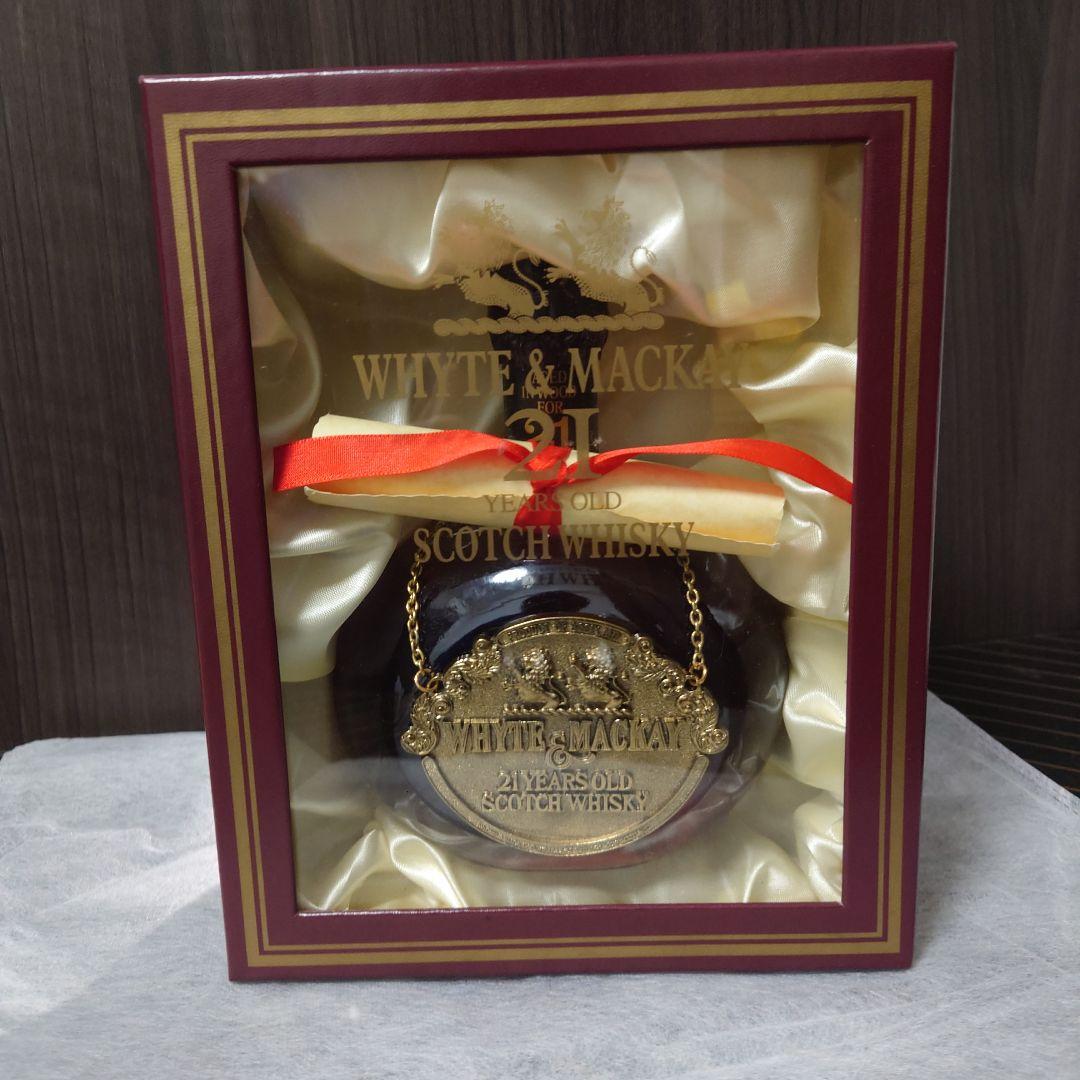 古酒　WHYTE ＆ MACKAY 21 YEARS OLD スコッチウイスキー