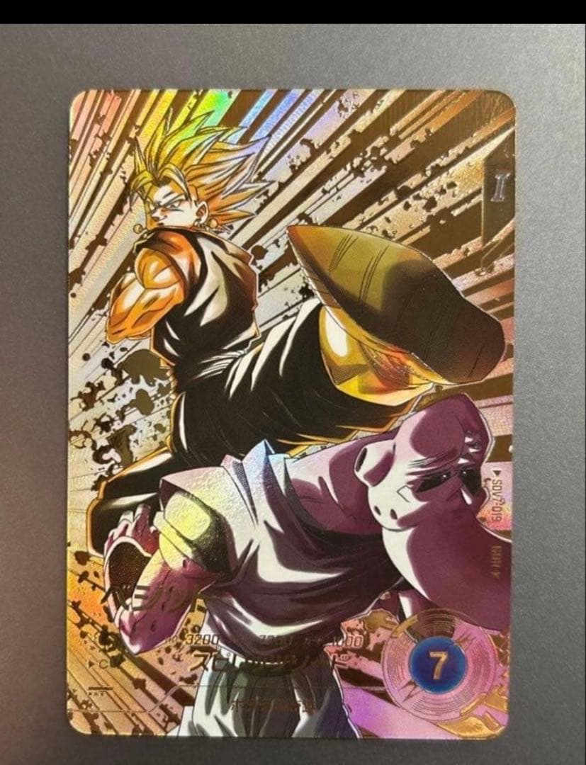 SDV7-019 GDR+ ベジット パラレル ドラゴンボールスーパーダイバーズ