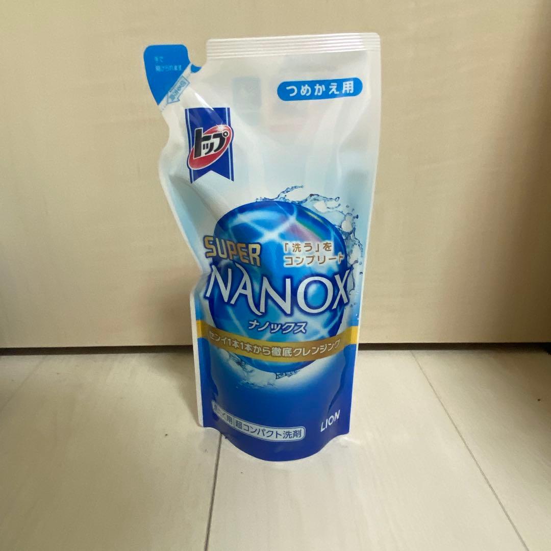 洗濯洗剤 Coastlineminiz