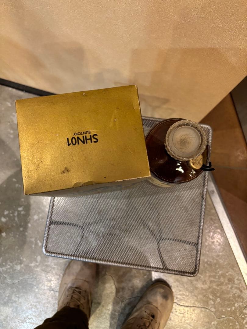 サントリー響 ウイスキー ギフトボックス入り