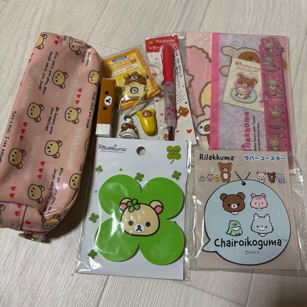 リラックマ コリラックマ まとめ売り San-X 雑貨 ぬいぐるみ マスコット