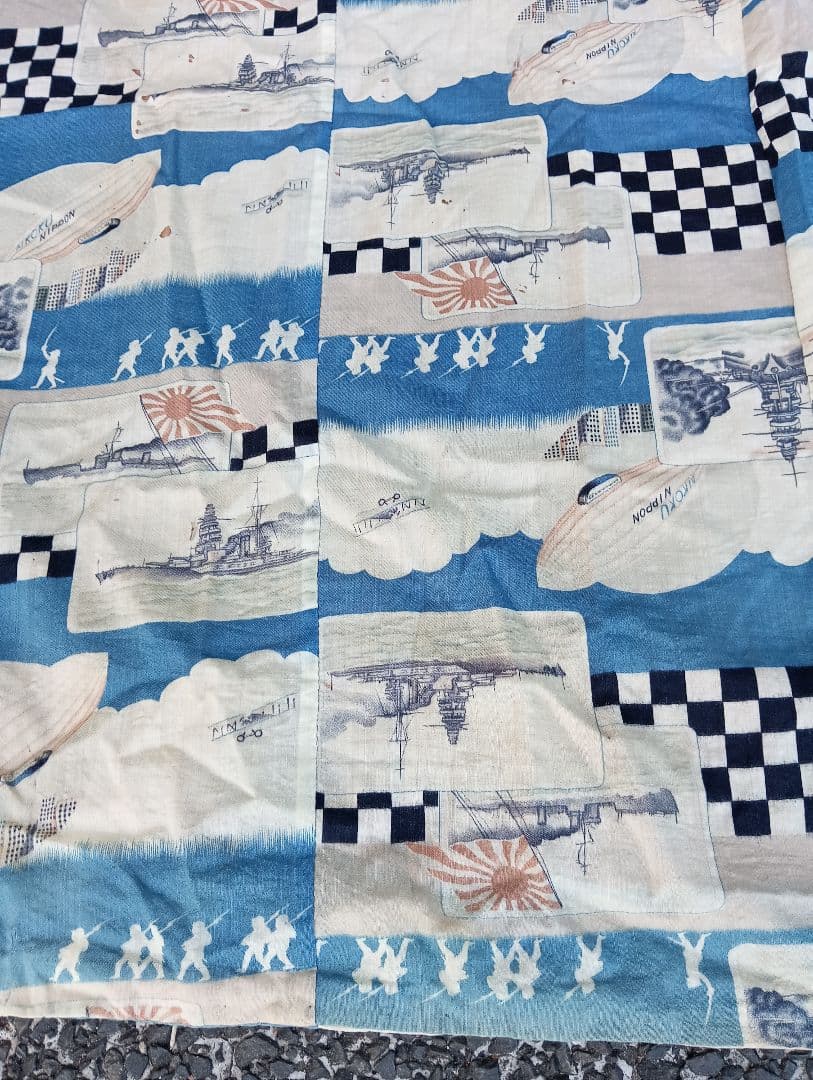 ⭐*⭐様 戦争柄 　着物　　旭日旗　軍艦　　 古布