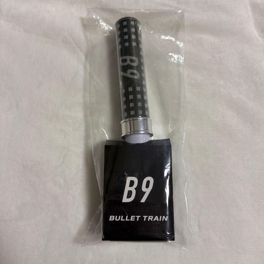 超特急 シューヤ ペンライト チャコール B9