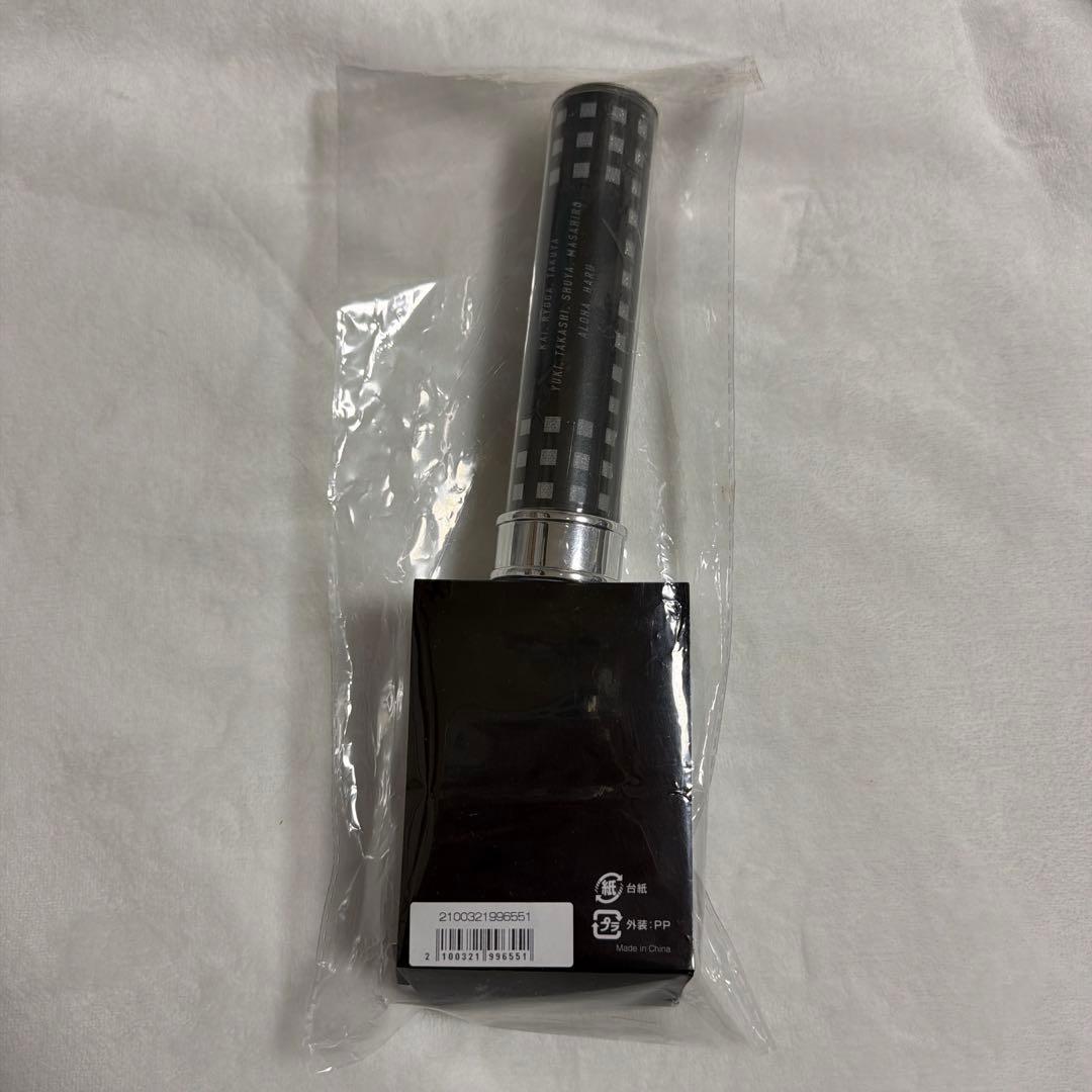 超特急 シューヤ ペンライト チャコール B9