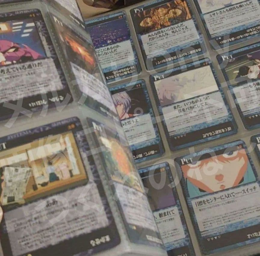 エヴァ カードゲーム第１弾＆第２弾セット 計４０６枚 セミコンプリート