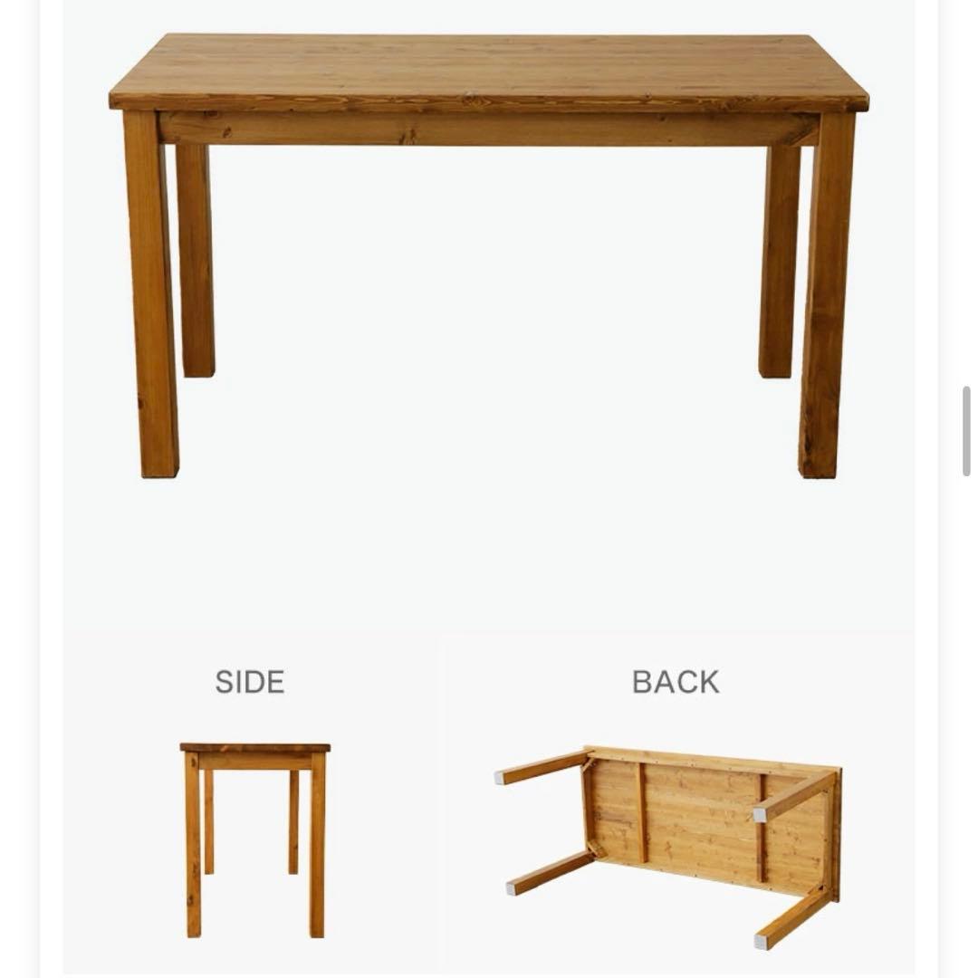 LOYWA（ロウヤ）ダイニングテーブル　140cm