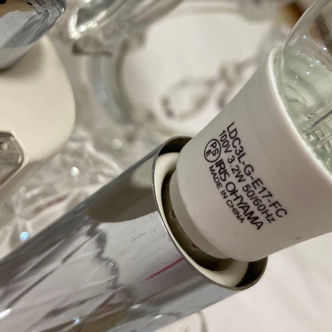 アートワークスタジオ シャンデリア 5灯 クリスタル 照明 リモコン付き