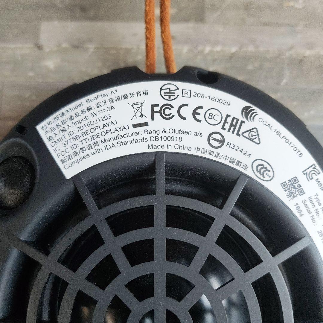Bang & Olufsen バングアンドオルフセン Beosound A1