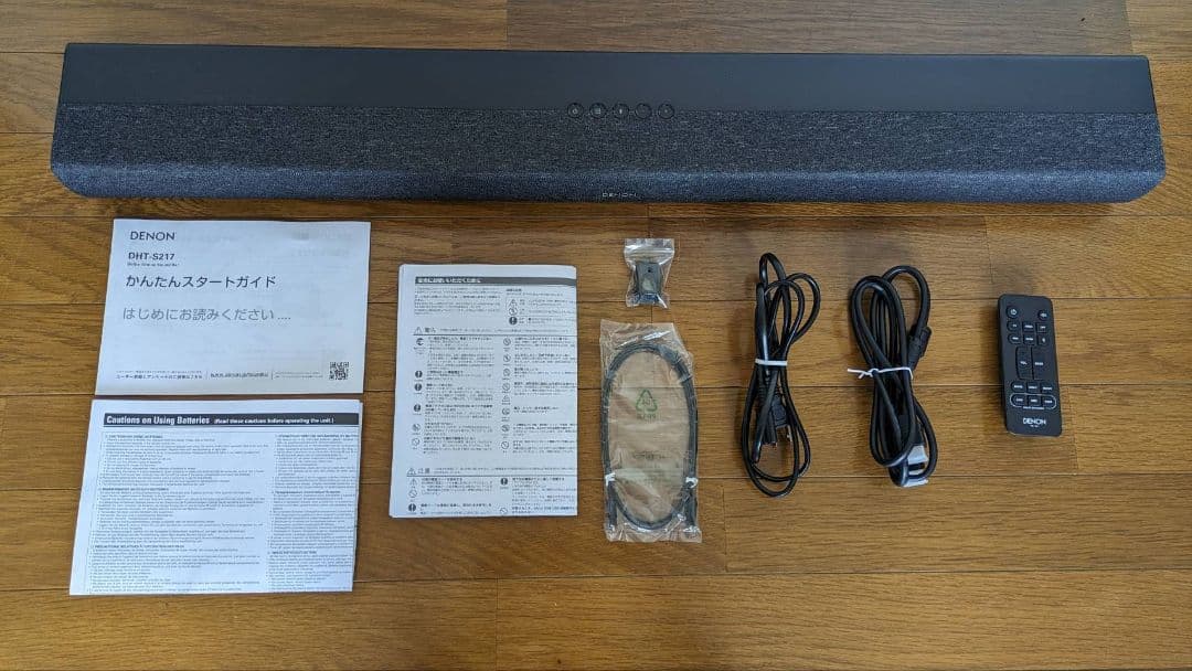DENON DHT-S217 サウンドバー　新古品