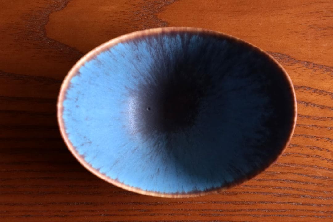 Gunnar Nylund グンナーニールンド ボウル 11226