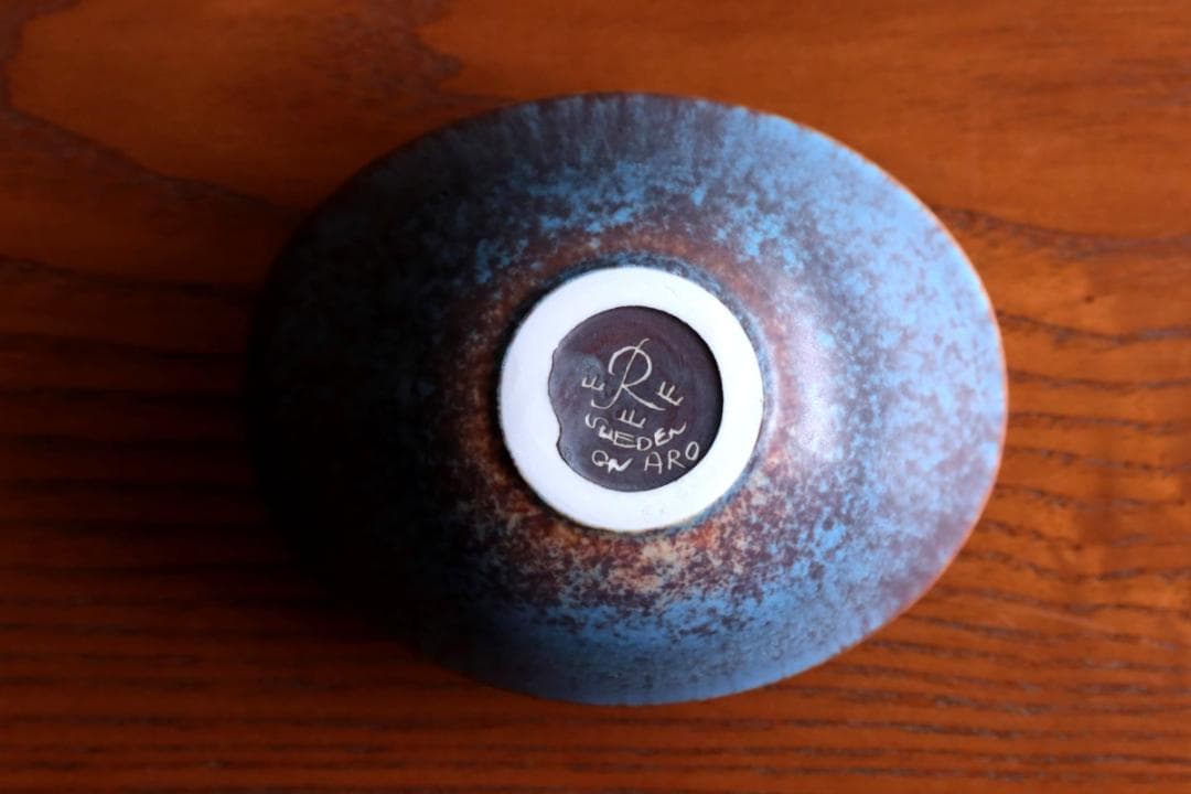 Gunnar Nylund グンナーニールンド ボウル 11226