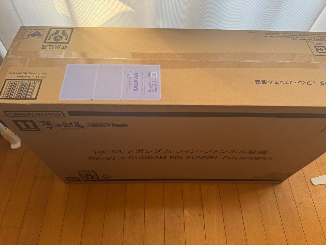 L STRUCTURE解体匠機RX-93νガンダムフィン・ファンネル装備