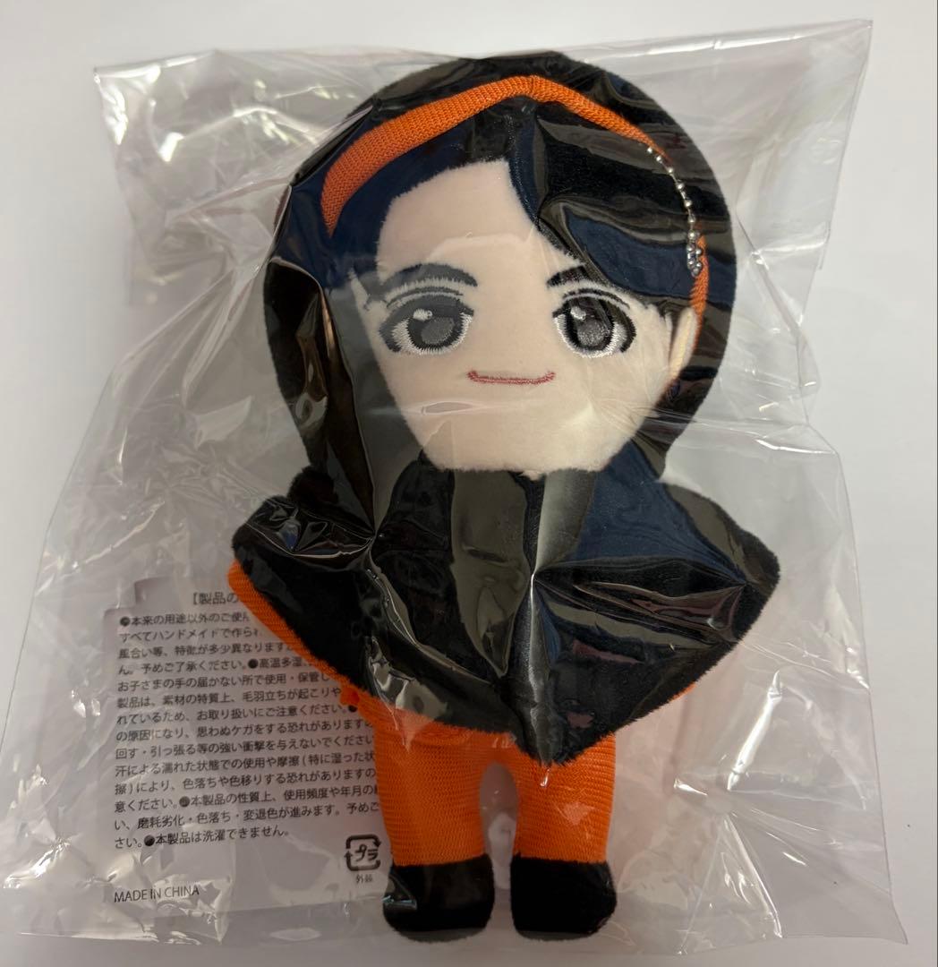 超特急 ハル Joker ぬいぐるみ マスコット