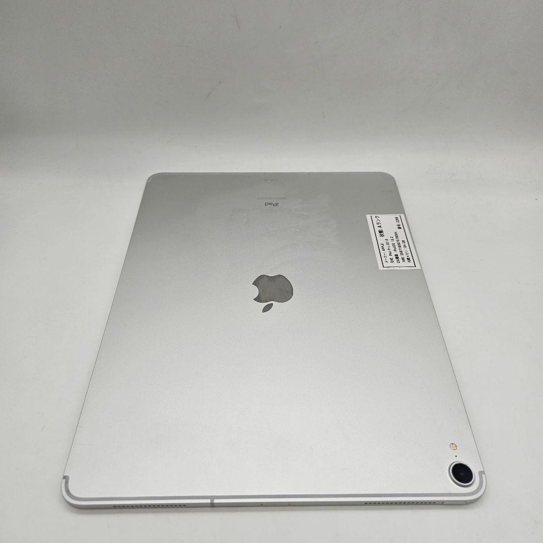 iPad Pro 2018 12.9インチ 64GB SIMフリー