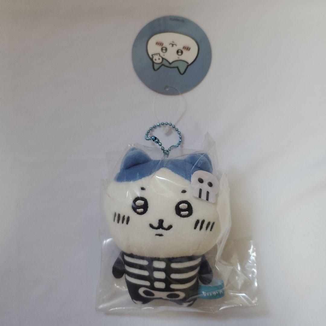 ちいかわ ハロウィン 仮装・・・ってこと！？なぷちミニマスコット 3点セット