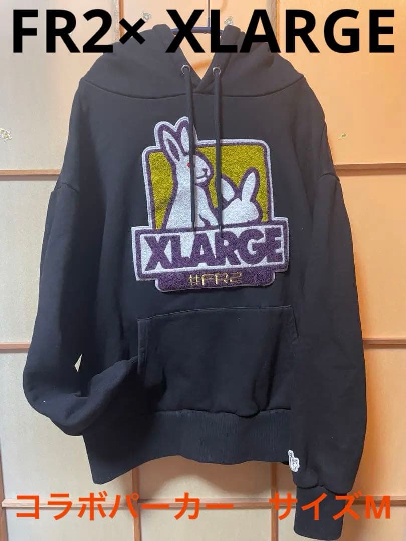 FR2 × XLARGE コラボ　ブラックパーカー