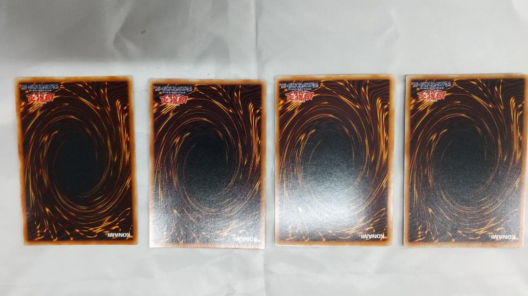 遊戯王　アルティメット・ホログラフィックレア　4枚セット