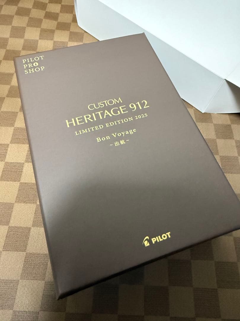 パイロット万年筆912限定出航、ペン先FA