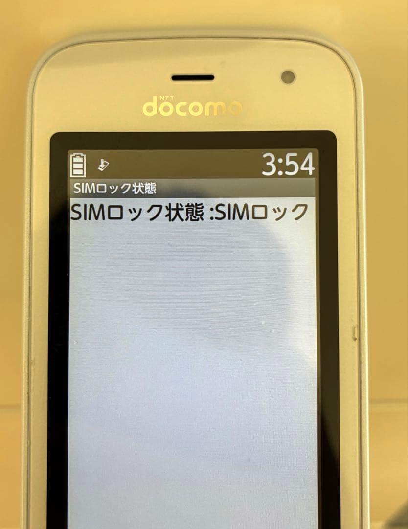 Docomo らくらくホン F-01M ホワイト 充電器付き