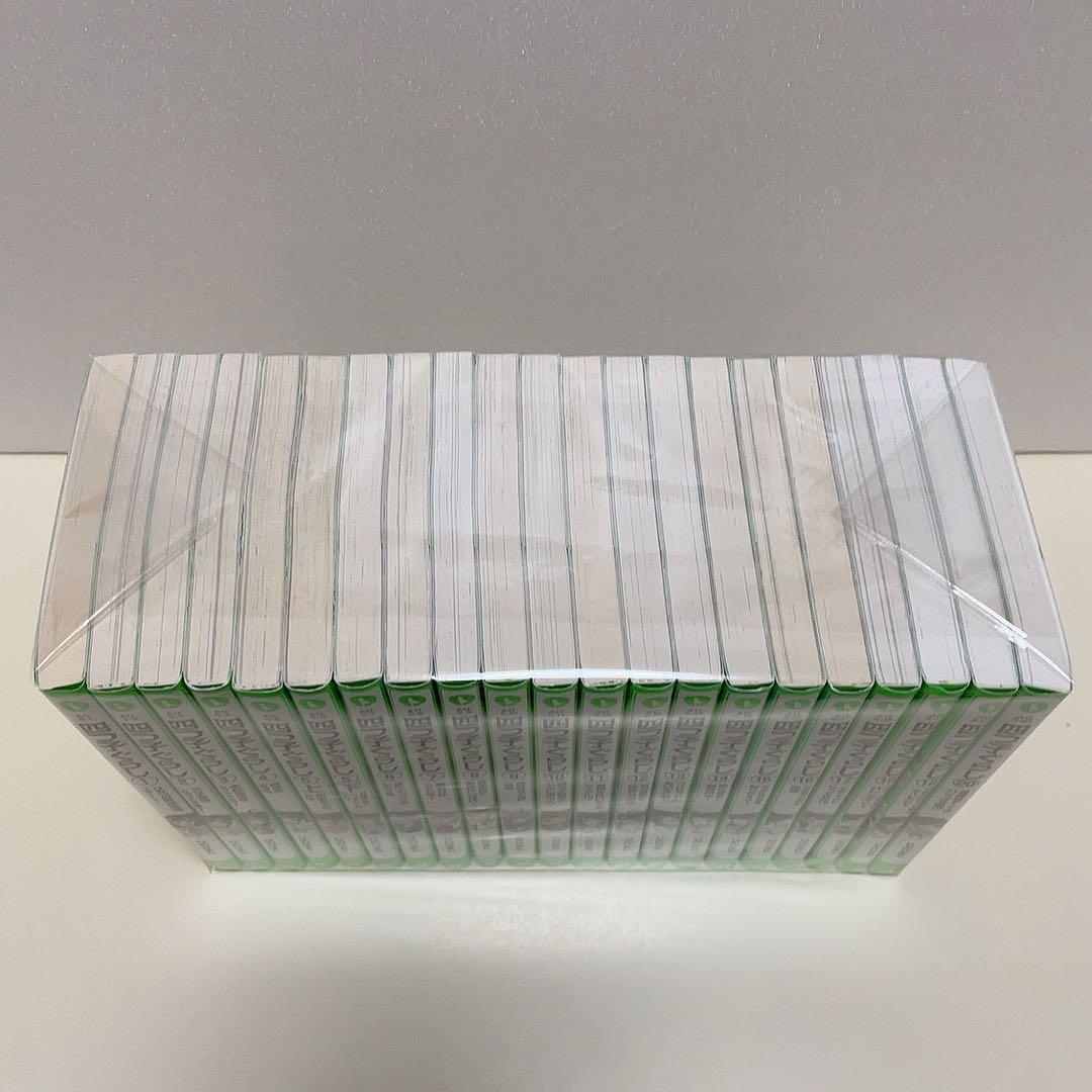 四つ子ぐらし 1-20巻 全巻セット よつごぐらし よつごくらし