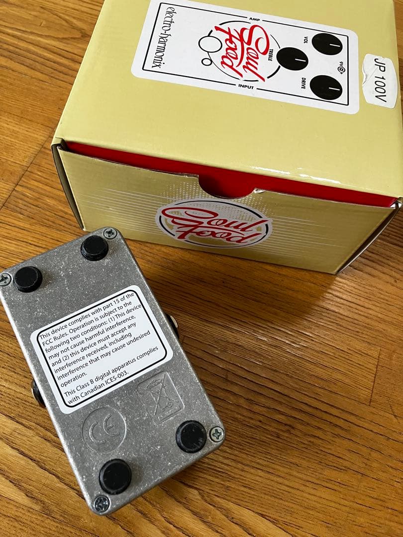 ギター Electro Harmonix Soul Food