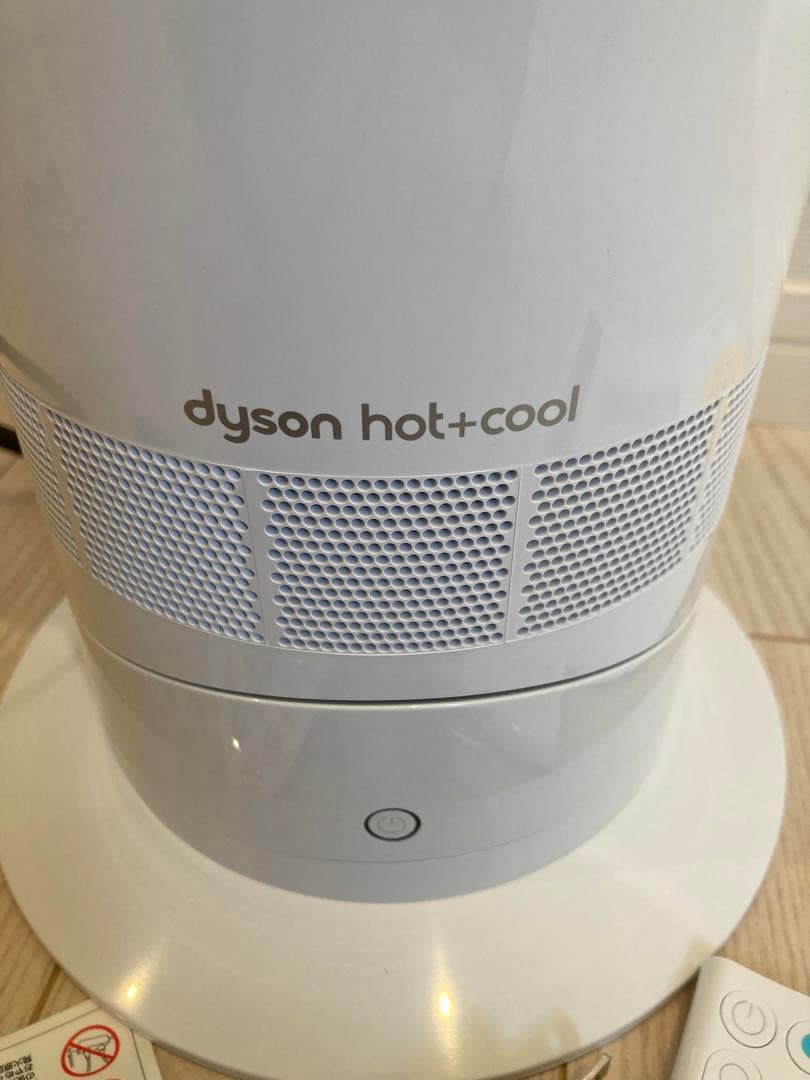 2025年製　dyson hot+cool AM09