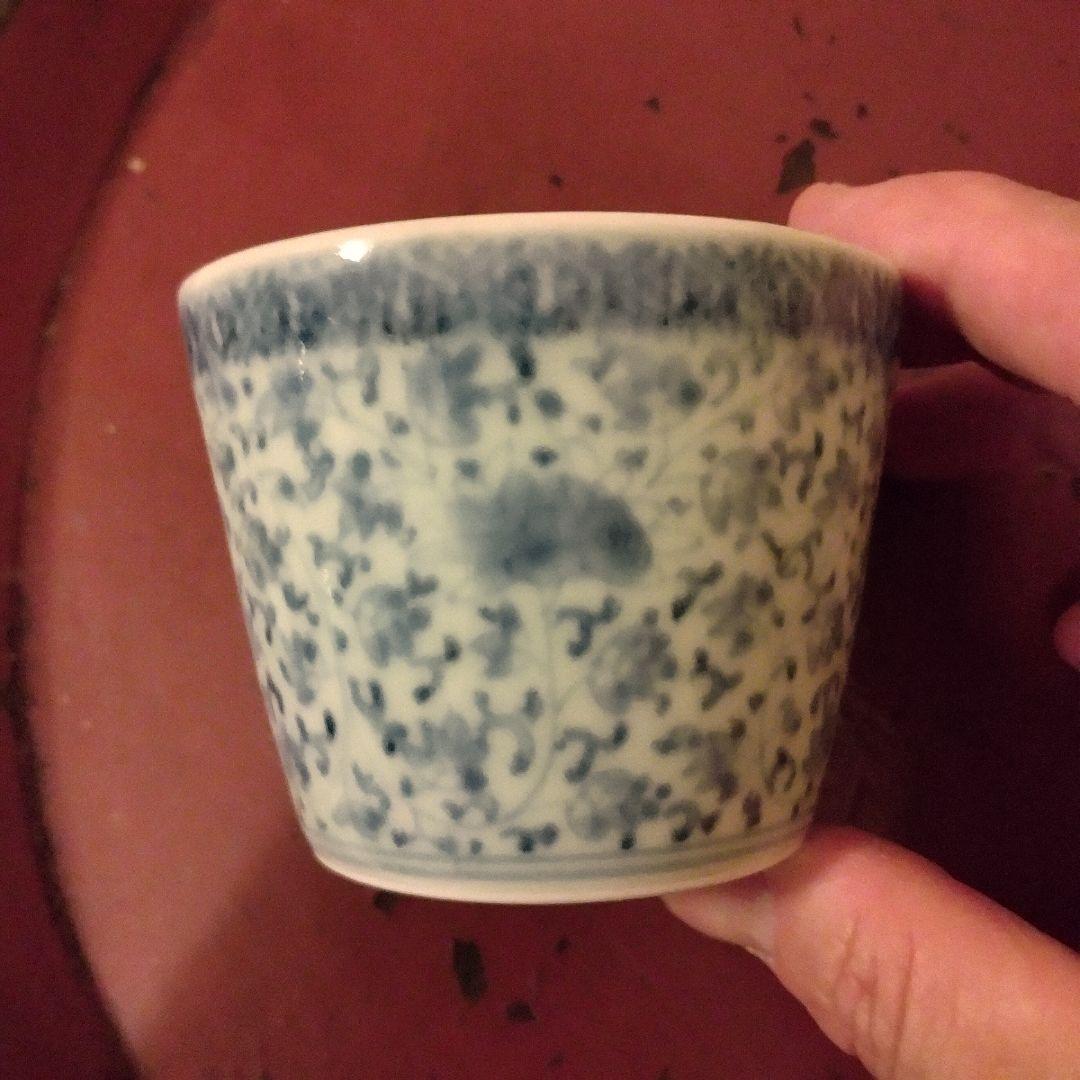 古伊万里　江戸中期 花唐草文　そば猪口