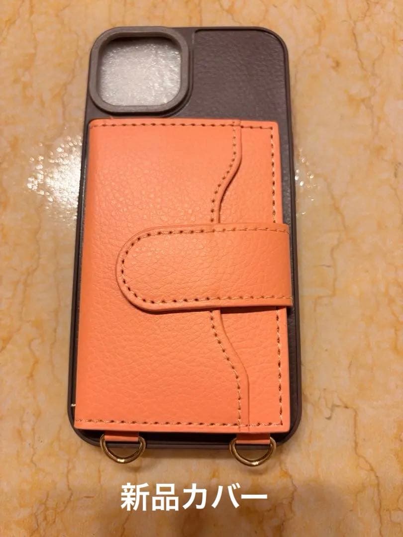 【美品】Apple iPhone 14 ホワイト 本体　256GB