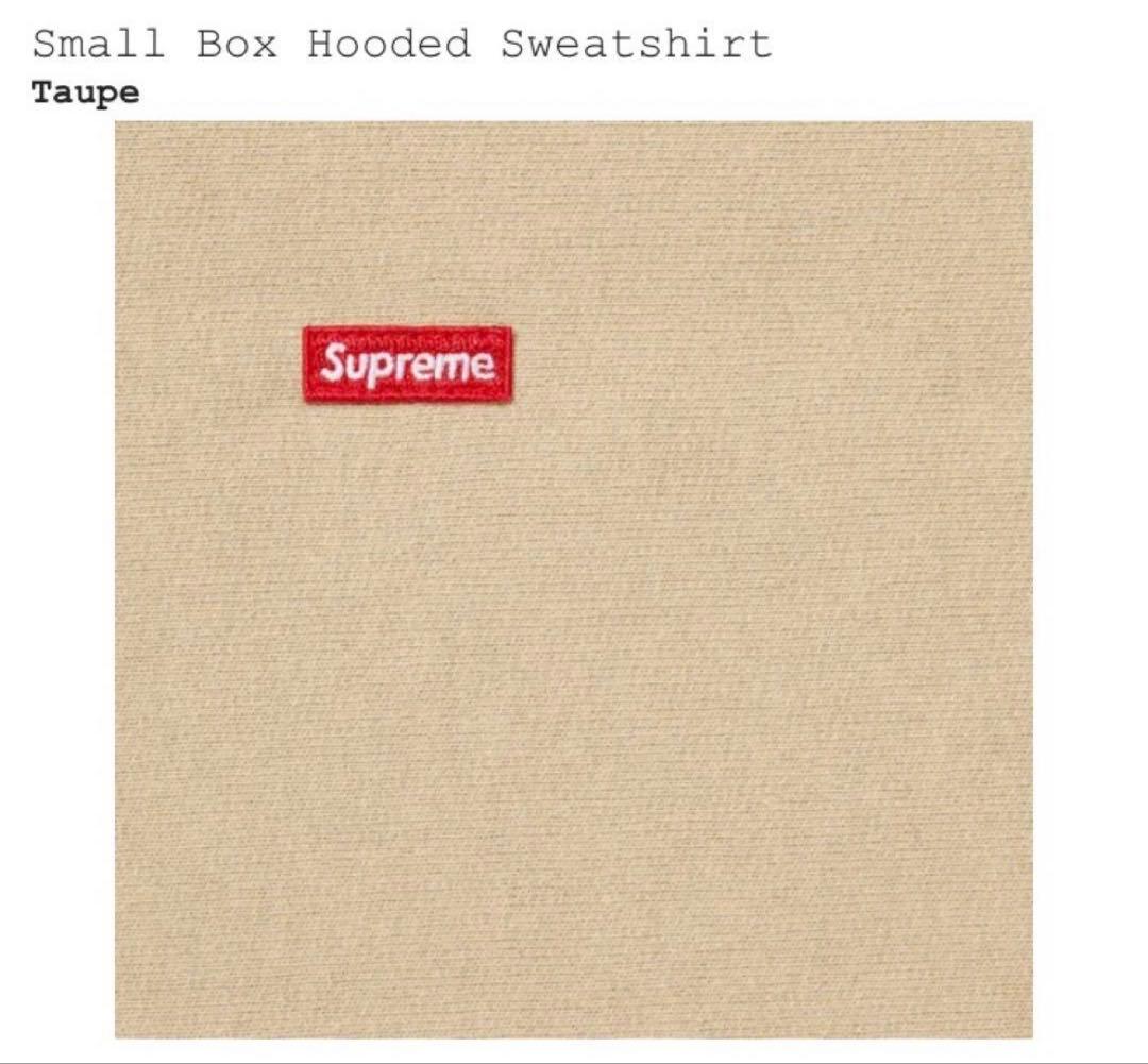 トップス Supreme Small Box Hooded Sweatshirt XXL