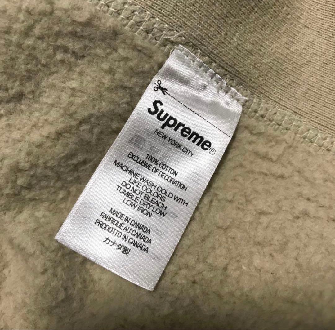 トップス Supreme Small Box Hooded Sweatshirt XXL