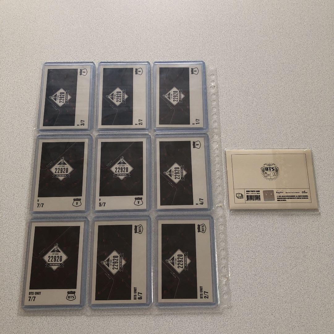 BTS 2ND MUSTER ZIP CODE 22920 ミニフォト