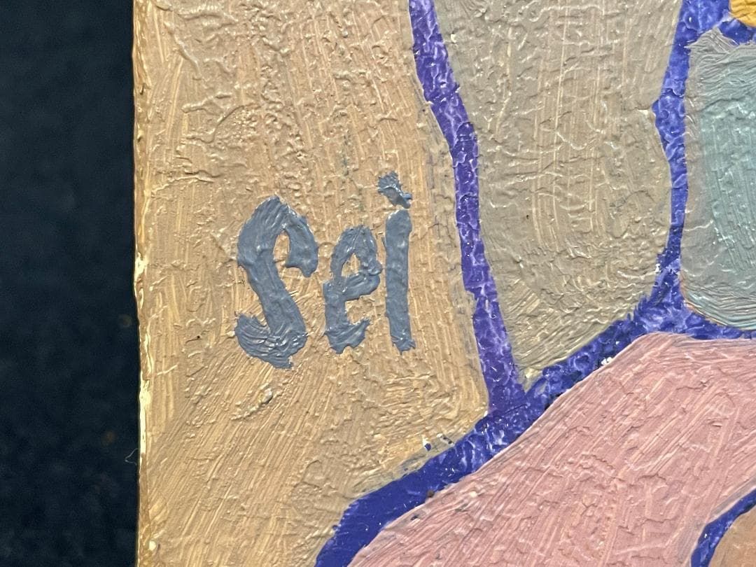 「真作」田代聖太郎「アッシジの街かど」風景画　油彩画　額装　サイン有り　F4号